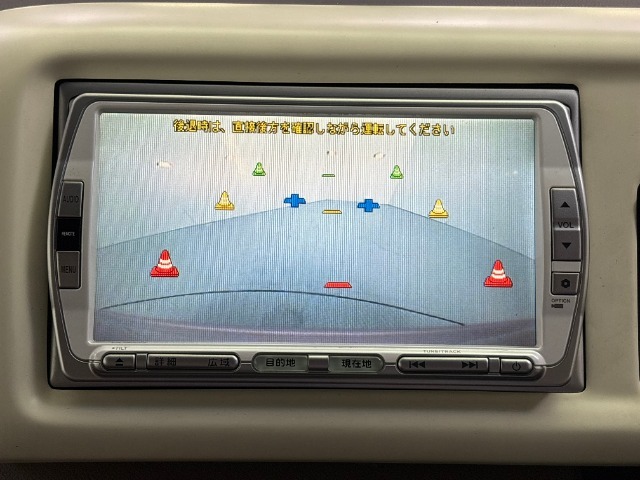 バックモニター！！