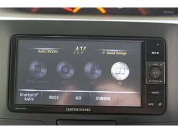 【Bluetooth】お気に入りのメディアを繋いで再生すれば車内は、まるで貴方専用のオーディオルーム♪