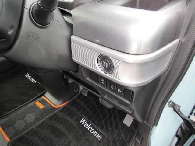 車種によってさまざまですがシンプルに統一してますよ！今は、ボタンでエンジンスタートできるお車もあるんですよ♪ぜひ体感されてみませんか？？