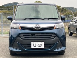 東郷店限定キャンペーン実施中☆