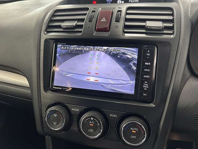 カーセブン安心宣言！＜その3＞《全車、第三者機関の査定済み！》精度の追及！外部機関にてダブルチェックを実施！検査結果を正直に表示！詳しくご説明致します！安心フリーダイヤル0120-027-577まで