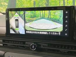 【アラウンドビューモニター】専用のカメラにより、上から見下ろしたような視点で360度クルマの周囲を確認することができます☆死角部分も確認しやすく、狭い場所での切り返しや駐車もスムーズに行えます。