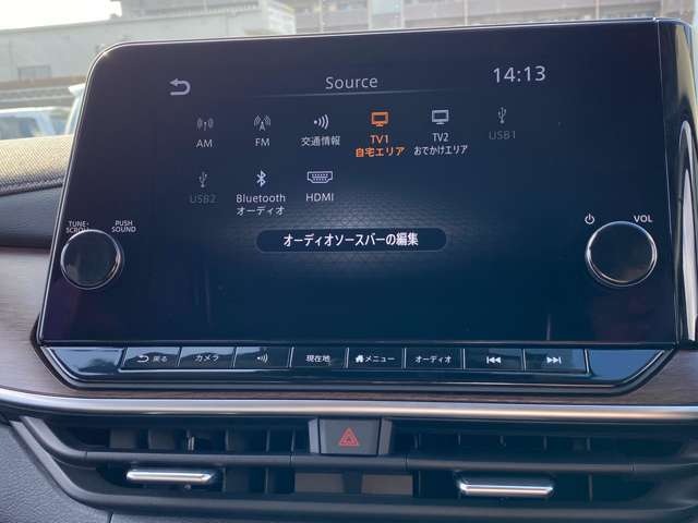 Bluetooth接続ができるので好きな音楽を聴きながらドライブすることができます！