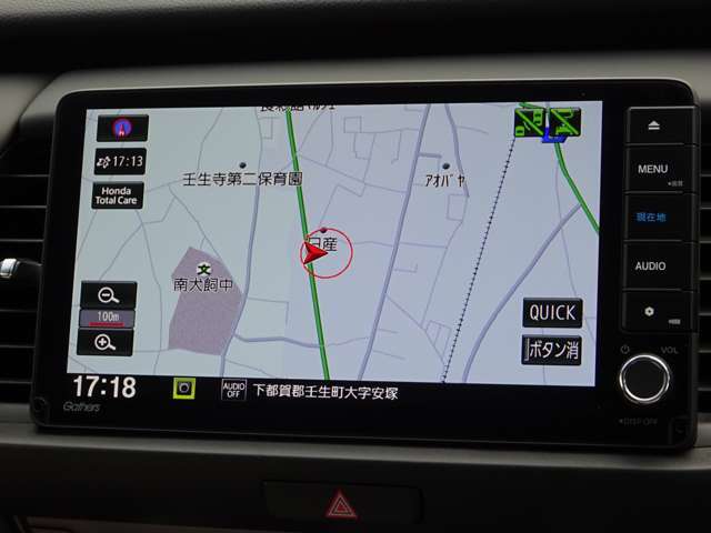 【ナビ】メモリーナビ（VXU-225FTi）付きです。目的地を設定すれば初めての場所でも簡単に行くことができます。もちろん音楽だって聴けちゃいます♪