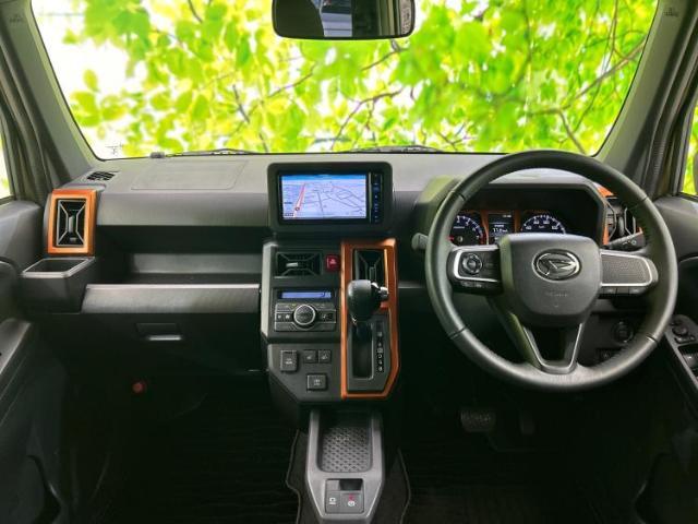 「この車の写真をもっと見たい」「状態が気になる」「この装備はついている？」どんな小さな疑問でもお気軽にお問い合わせください！