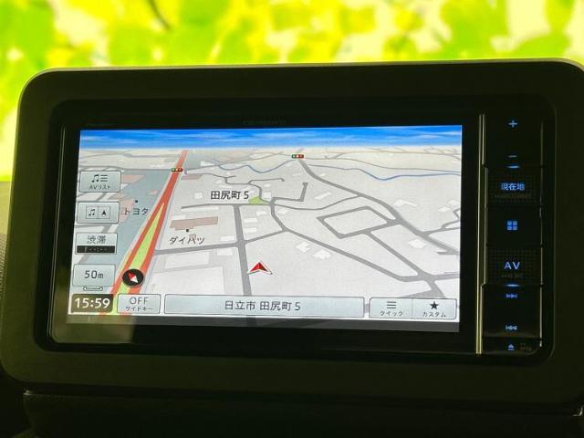 今の愛車いくらで売れるの？他社で査定して思ったより安くてショック・・・そんなお客様！是非一度WECARSの下取価格をご覧ください！お客様ができるだけお得にお乗り換えできるよう精一杯頑張ります！