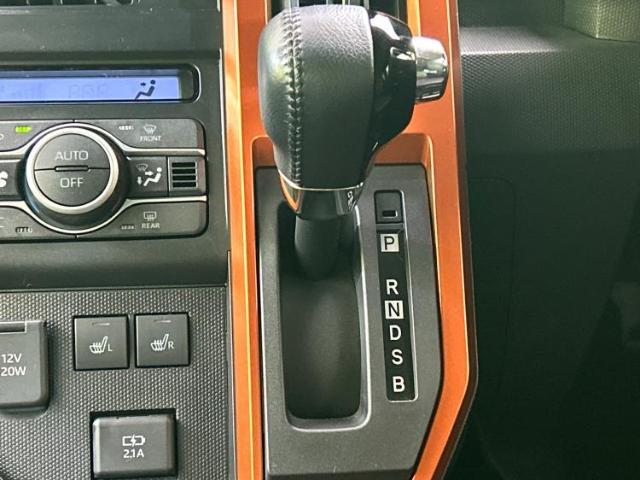 お車に合わせて無料保証以外にも、保証範囲、期間、距離を拡充させた有料保証もご用意しております！中古車の購入が初めてで不安・・・というお客様もご安心ください！