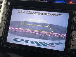 【カーナビ】ナビ利用時のマップ表示は見やすく、いつものドライブがグッと楽しくなります！