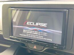 【ナビゲーション】目的地までしっかり案内してくれる使いやすいナビ。Bluetooth接続すればお持ちのスマホやMP3プレイヤーの音楽を再生可能！毎日の運転がさらに楽しくなります！！
