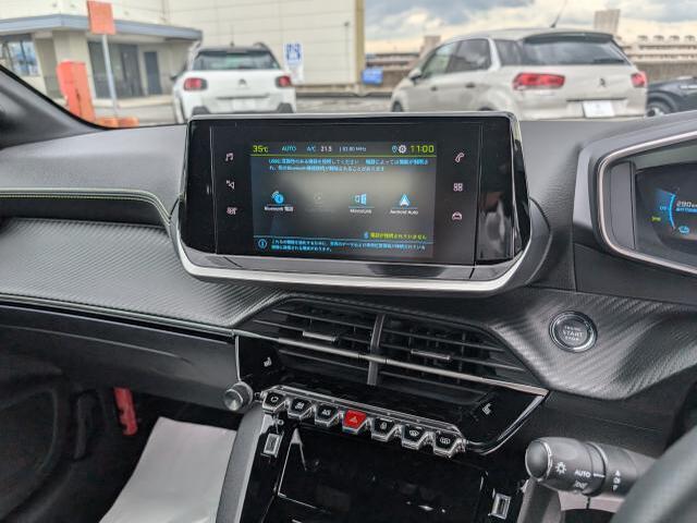 Apple CarPlay/Android Autotに対応したタッチスクリーン/Bluetooth接続によるミュージックプレイヤー接続/ハンズフリー通話