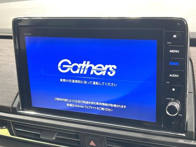 【純正10型ナビ】人気の純正ナビを装備しております。ナビの使いやすさはもちろん、オーディオ機能も充実！キャンプや旅行はもちろん、通勤や買い物など普段のドライブも楽しくなるはず♪
