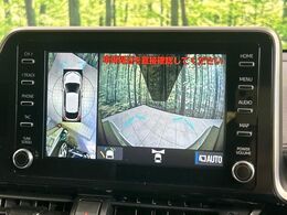 【パノラミックビューモニター】専用のカメラにより、上から見下ろしたような視点で360度クルマの周囲を確認することができます☆死角部分も確認しやすく、狭い場所での切り返しや駐車もスムーズに行えます。