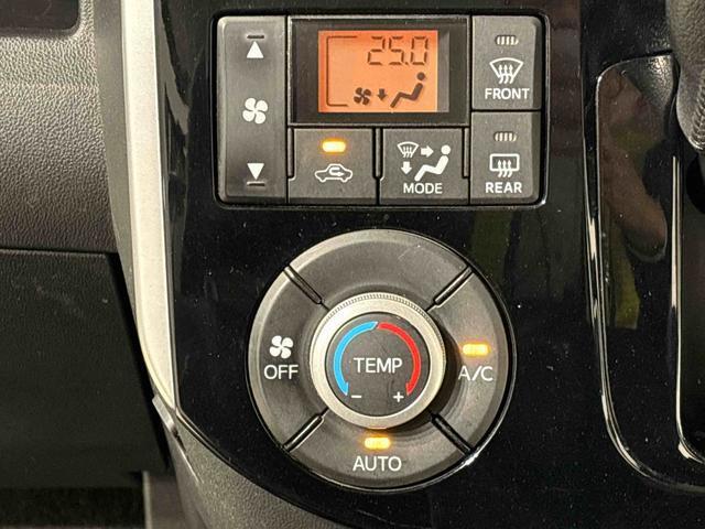 快適装備のオートエアコン♪　温度設定をすれば、自動で車内の温度管理をしてくれる優れ物です☆彡