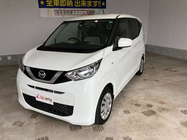 ☆掲載していない車☆グループ全体で6000台以上の在庫車の中からお好きなお車をお選び頂けます！☆欲しいお車がきっと見つかりますよ♪両もございます！☆在庫に無いお車もお探ししますのでご相談下さいませ♪