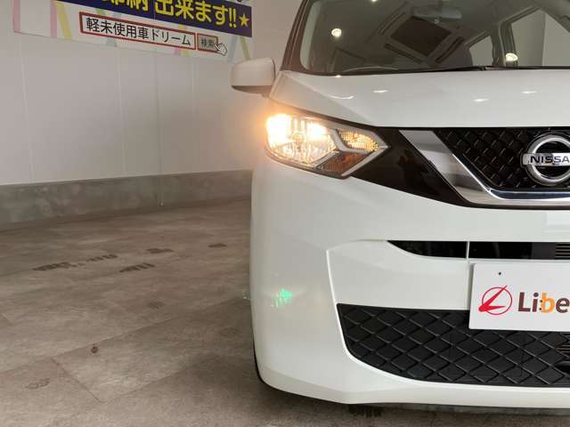 ☆無料ドリンクコーナー完備☆商談の合間にご利用下さいませ♪