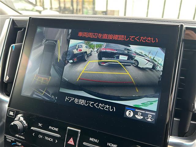 【カーナビ】ナビ利用時のマップ表示は見やすく、いつものドライブがグッと楽しくなります！