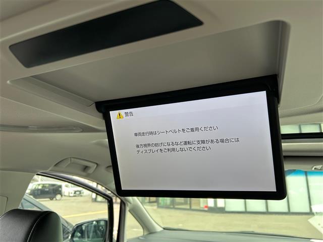 【後部座席操作部】後部座席を快適に過ごしていただくための便利な装備が付いています！
