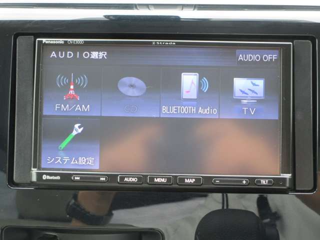 ■日産プリンス埼玉　ユーカーズ熊谷　電話048-525-5700■日産認定クオリティショップとして、高品質な在庫物件の品揃えとお客様の笑顔の為日々の活動を心がけております。お気軽にお問い合わせ下さい♪