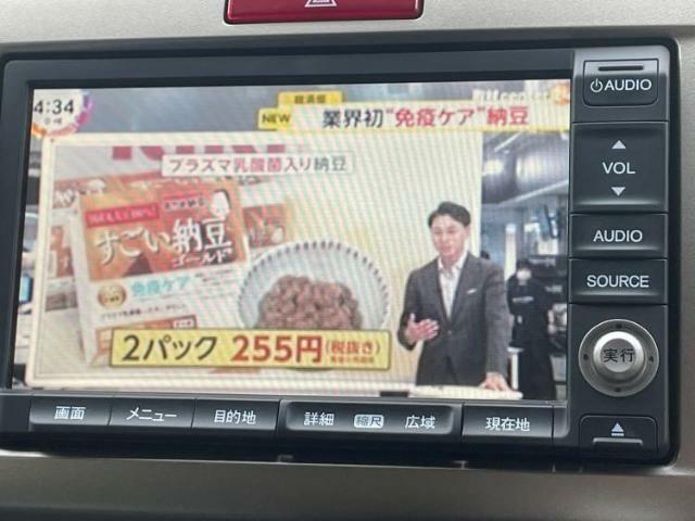 ご購入後の車検やメンテナンスもWECARSにお任せください！自社で整備から修理まで行っておりますので、ご納車後のアフターフォローもお任せください！