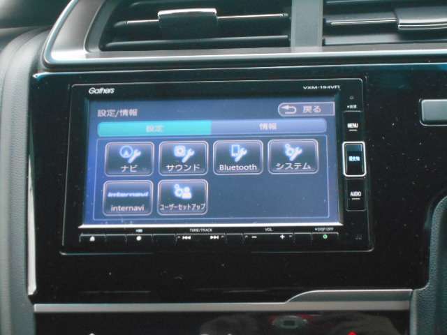 Gathers VXM-194VFi　フルセグTVです！Bluetoothも接続可能です♪