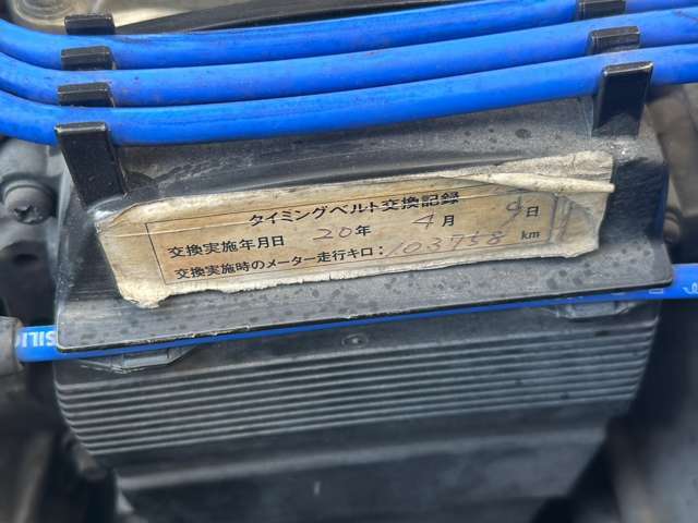 タイミングベルト交換ステッカー有り