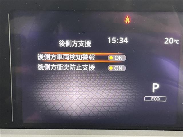 【BSW（後側方車両検知警報）/インテリジェント BSI（後側方衝突防止支援システム）】隣車線のクルマを検知して、お知らせします！※車種によって機能が異なります。※機能には限界があります。