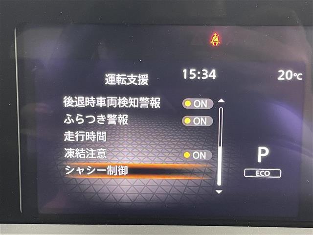 【カーナビ】ナビ利用時のマップ表示は見やすく、いつものドライブがグッと楽しくなります！