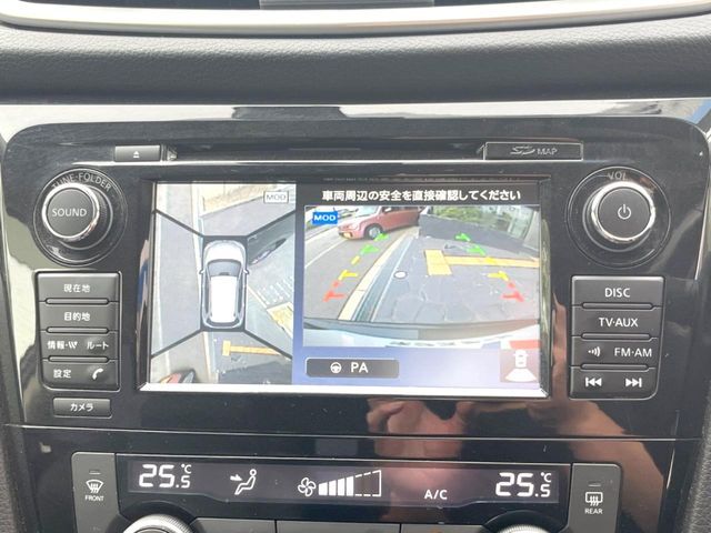 【アラウンドビューモニター】専用のカメラにより、上から見下ろしたような視点で360度クルマの周囲を確認することができます☆死角部分も確認しやすく、狭い場所での切り返しや駐車もスムーズに行えます。