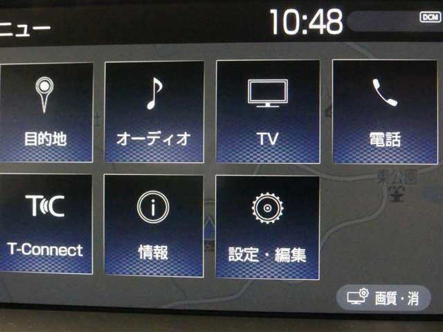 【フルセグTV】地上デジタル（フルセグ）対応TV付きです。TVも鮮明画像で貴方のドライブを、しっかりサポートします。