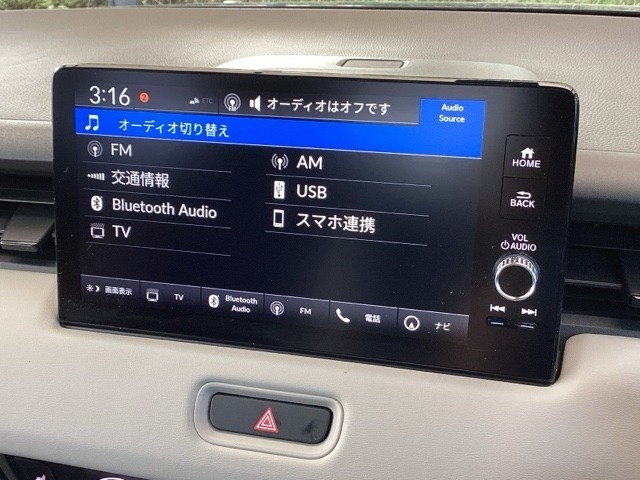 ナビ機能だけではありません、オーディオ機能も充実しています。