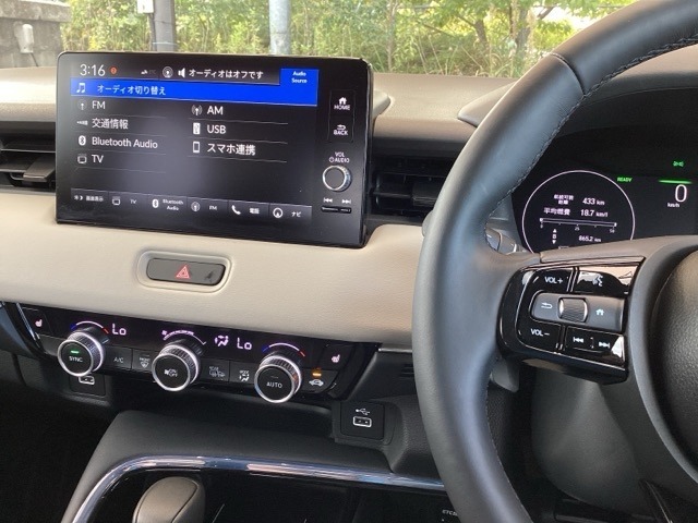 ホンダ純正メモリーナビ搭載ですので、遠距離へのお出かけもお任せ下さい。