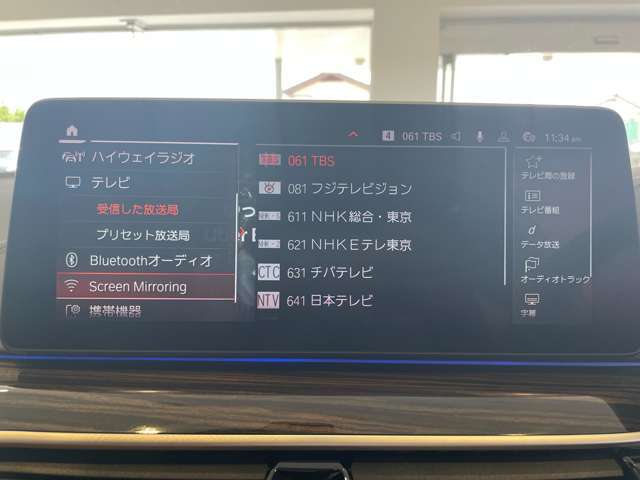 ご覧いただきありがとうございます。車両詳細等お気軽に店舗スタッフまでお問い合わせください。通話無料の専用フリーダイヤルもご用意しております【 0078-6003-890074 】ぜひご利用ください。