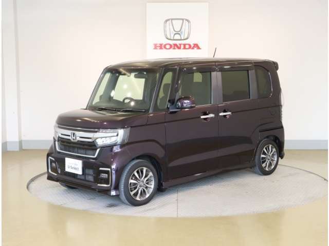 弊社はホンダの認定中古車ディーラーとして、お客様に安全・安心・快適なカーライフを提供することをお約束します。