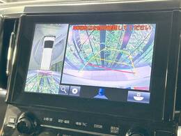 【パノラミックビューモニター】専用のカメラにより、上から見下ろしたような視点で360度クルマの周囲を確認することができます☆死角部分も確認しやすく、狭い場所での切り返しや駐車もスムーズに行えます。