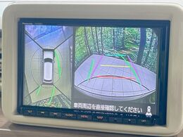 【全方位モニター用カメラ】専用のカメラにより、上から見下ろしたような視点で360度クルマの周囲を確認することができます☆死角部分も確認しやすく、狭い場所での切り返しや駐車もスムーズに行えます。