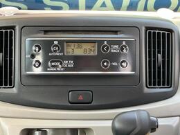 FM/AMラジオ付きCDプレイヤー装備！走行中も退屈しません！
