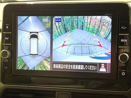 【マルチアラウンドモニター】専用のカメラにより、上から見下ろしたような視点で360度クルマの周囲を確認することができます☆死角部分も確認しやすく、狭い場所での切り返しや駐車もスムーズに行えます。