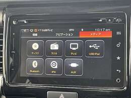 純正メモリナビ　CD　BT　フルセグ　USB　AUX　全周囲カメラ再生機能あり！！◆気になる車は専用ダイヤルからお問い合わせください！メールでのお問い合わせも可能です！◆試乗可能です！