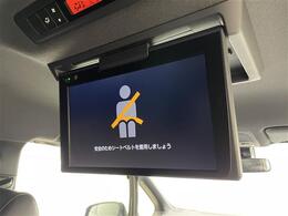 【フリップダウンモニター】後席でも大画面かつ高画質で映像をお楽しみください