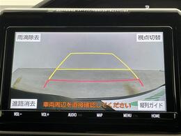 【カーナビ】『カーナビ』の画像になります。ナビ利用時のマップ表示は見やすく、いつものドライブがグッと楽しくなります！