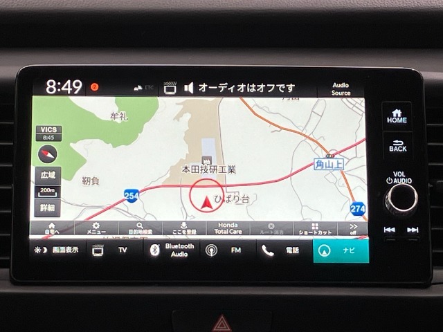 ★ホンダ純正ナビ★操作性や視認性に優れており、最適なルートでご案内致します♪