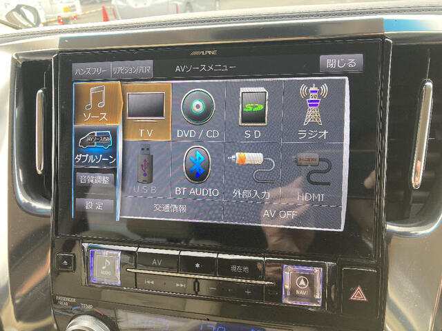 ●仕入れ段階で徹底したチェックを行い、厳しい審査にパスした車だけを展示・販売しています。弊社ではこれをプロチェックと呼び、数十の独自チェック項目に基づき、車の状態を調べ上げています。