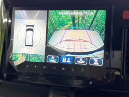 【全方位モニター用カメラ】専用のカメラにより、上から見下ろしたような視点で360度クルマの周囲を確認することができます☆死角部分も確認しやすく、狭い場所での切り返しや駐車もスムーズに行えます。