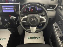 全国460店舗の在庫を【ガリバー宮崎港店】でご紹介！！！ミニバン・SUV・コンパクトカー・軽自動車・輸入車ならガリバー宮崎港店へ！