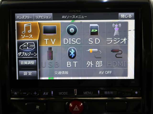 アルパイン製9型メモリーナビ　フルセグTV　Bluetooth接続可能　DVD＆CD再生可能
