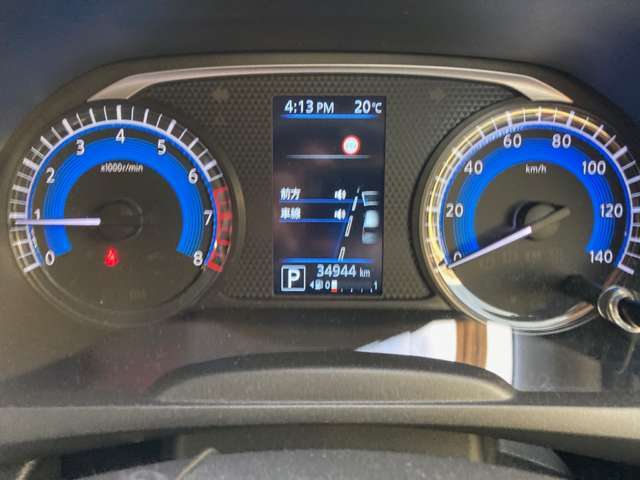 現在の走行距離です。実際にはお客様自身でお確かめください
