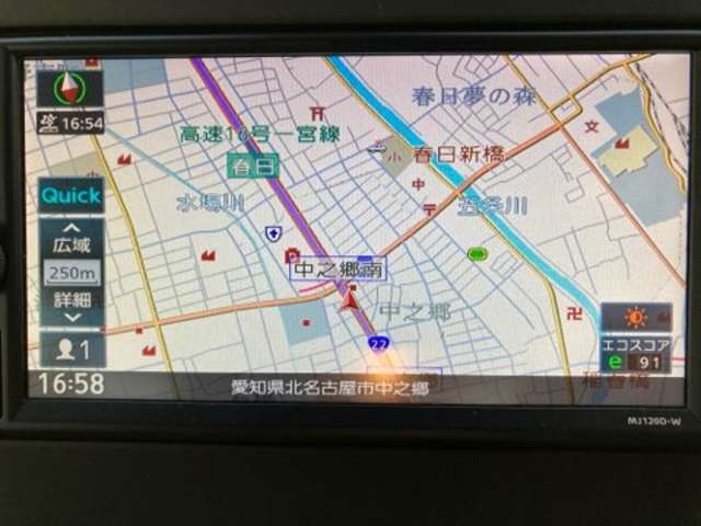 走る楽しさを加速する、日産オリジナルメモリーナビゲーションです。CD再生やラジオはもちろん、Bluetoothも対応しております。