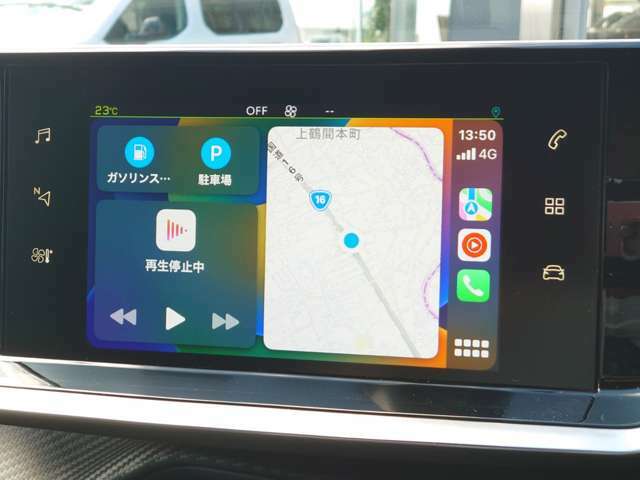 AppleCarPlay/AndroidAutoもご利用いただけます。