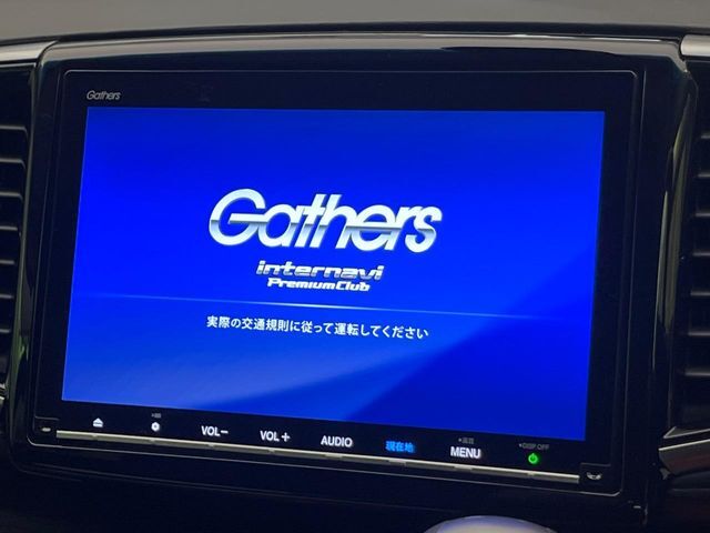 【純正ナビ】人気の純正ナビを装備。オーディオ機能も充実しており、Bluetooth接続すればお持ちのスマホやMP3プレイヤーの音楽を再生可能！毎日の運転がさらに楽しくなります！！