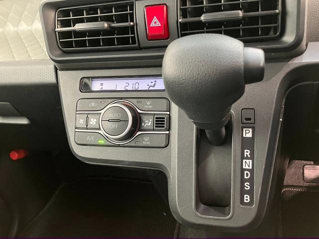 クルマの状態と評価点数を開示し、図解で表示いたしております。車両状態検査書はこちらの車両ページで閲覧できます。（※一部評価書が未設置の車両がある場合がございます）